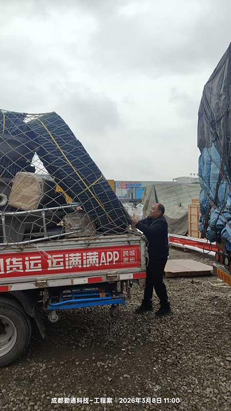 广元1台60T2台30T圆形冷却塔散件货拉拉直送